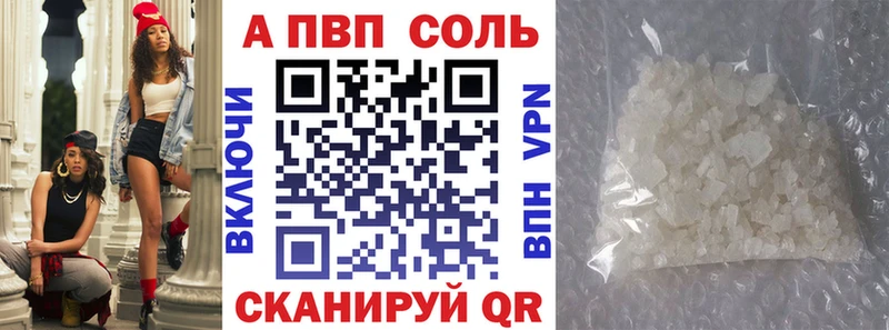 Купить наркотики сайты Зима Галлюциногенные грибы  Кокаин 