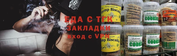 mdpv Верхнеуральск