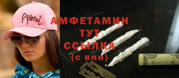 кокаин колумбия Верхний Тагил