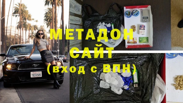 дживик Бугульма