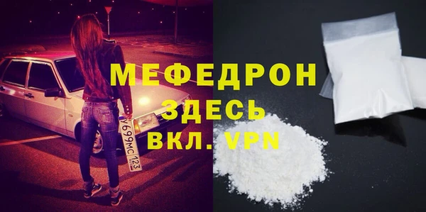 кокаин колумбия Верея
