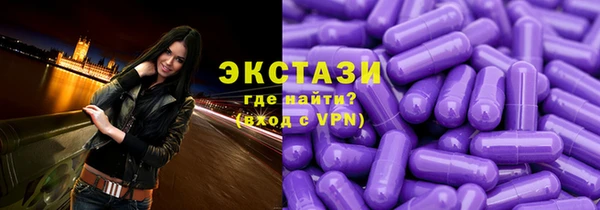 кокаин колумбия Верея