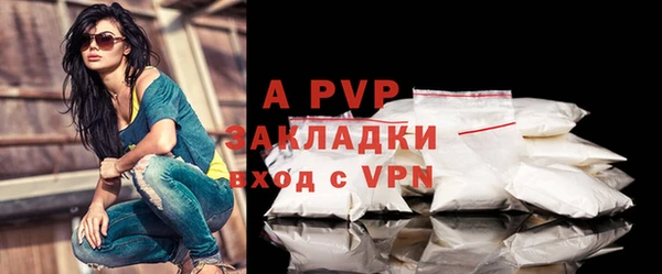 кокаин колумбия Верхний Тагил