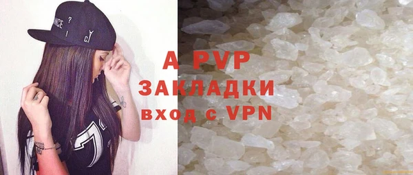 кокаин колумбия Верея