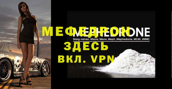 круглые Балабаново