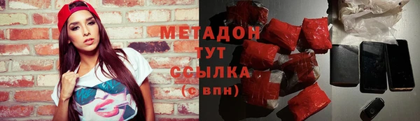кокаин колумбия Верхний Тагил