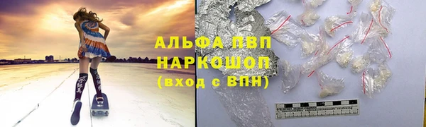 кокаин колумбия Верея