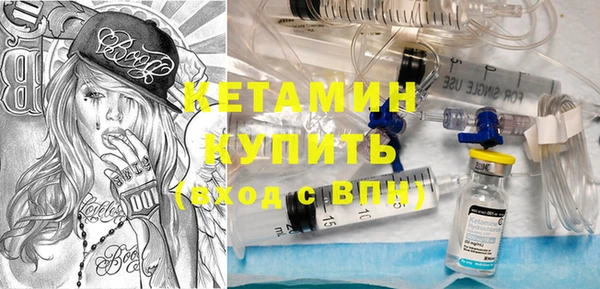 не бодяженный Болотное
