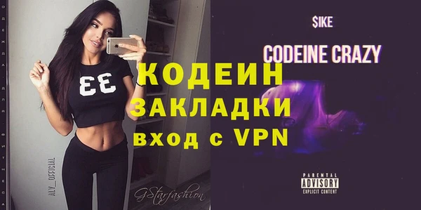кокаин колумбия Верея