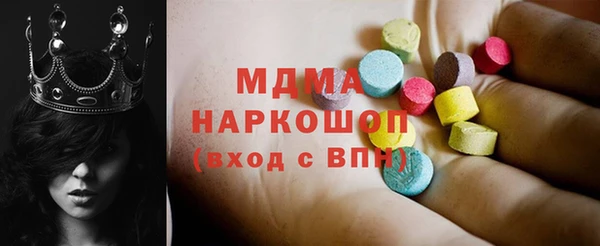 не бодяженный Балахна