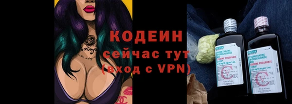 кокаин колумбия Верея