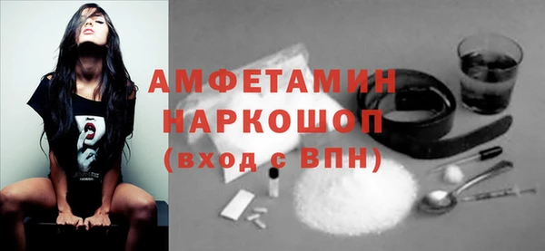 дживик Бугульма