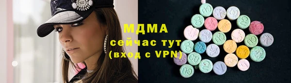 mdpv Верхнеуральск