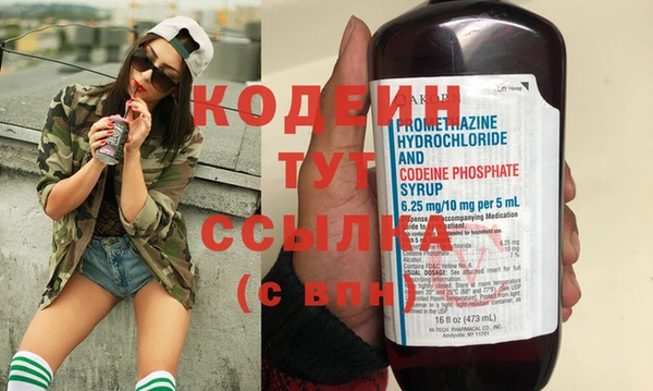 кокаин колумбия Верхний Тагил