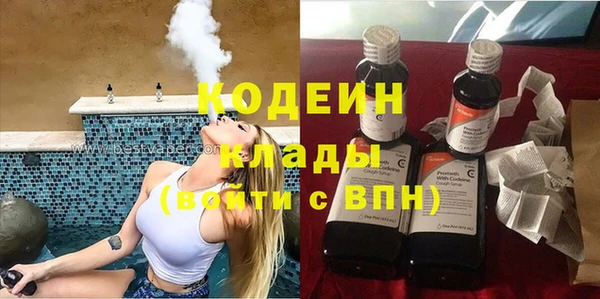кокаин колумбия Верхний Тагил
