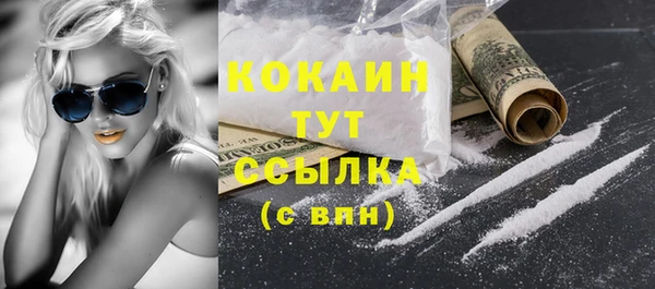 mdpv Верхнеуральск