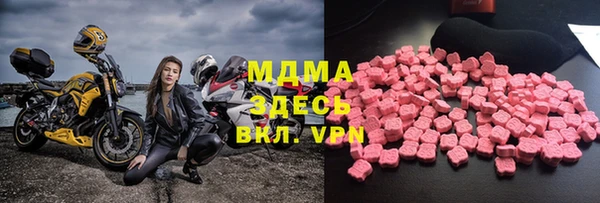 дживик Бугульма