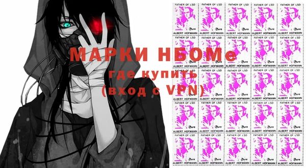 дживик Бугульма