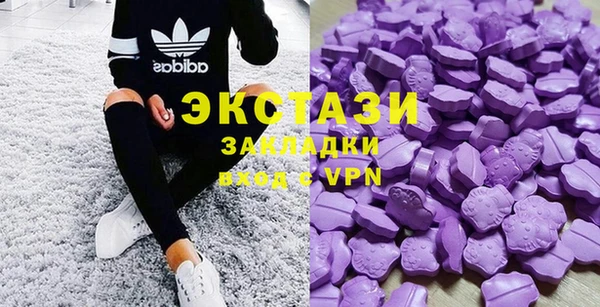 кокаин колумбия Верхний Тагил