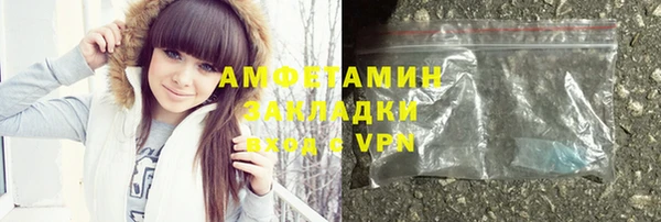дживик Бугульма