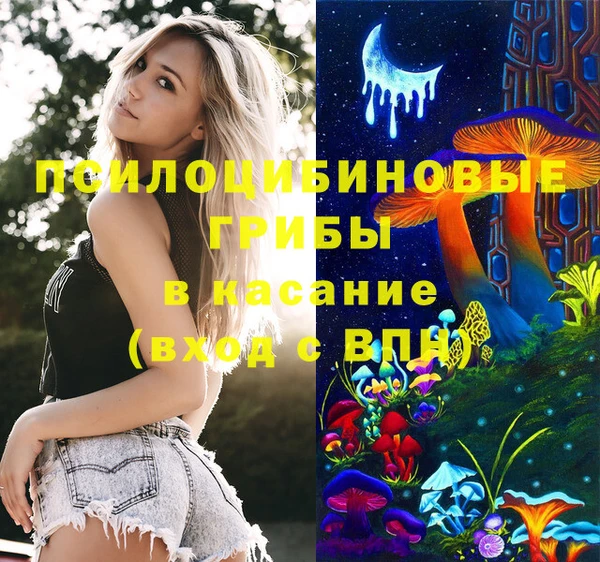mdpv Верхнеуральск
