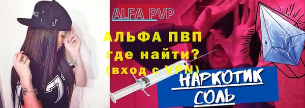 кокаин колумбия Верхний Тагил