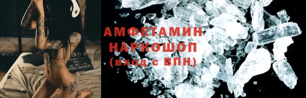 mdpv Верхнеуральск