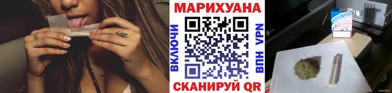 где можно купить наркотик  МЕГА как войти  Бошки марихуана LSD WEED  дарк нет как зайти  Зима 